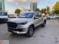 2025 4x4 Foton Tunland G7 Çift Kabin Flagship / Sıfır/%20 fatura