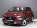 2020 Kona 1.6 CRDI Style HATASIZ( EMİNEVİM-FUZULEV)