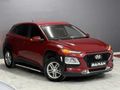 2020 Kona 1.6 CRDI Style HATASIZ( EMİNEVİM-FUZULEV)
