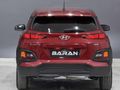 2020 Kona 1.6 CRDI Style HATASIZ( EMİNEVİM-FUZULEV)