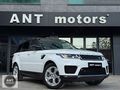 HATASIZ BAYİ 2018 RANGE ROVER SPORT 2.0 SD4 HSE PLUS+SOĞUTMA FUL