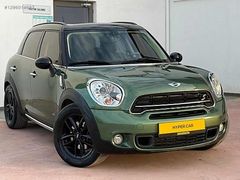 'HYPER CAR ' CAM TAVANLI OPSİYON RENK MİNİ COUNTRYMAN K.K 12 TAK