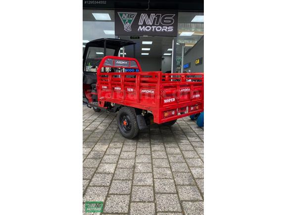 ARORA AR10000