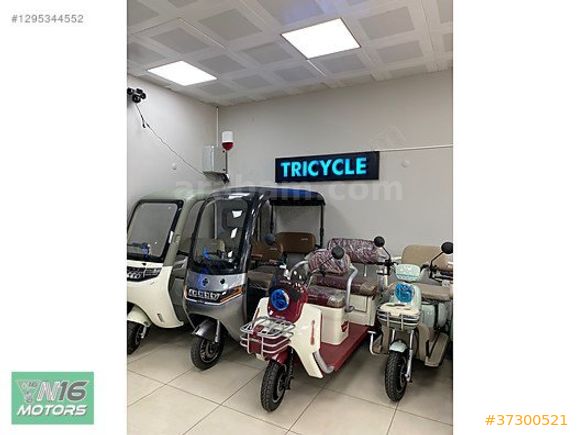 ARORA AR10000