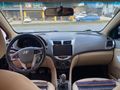Sahibinden Hyundai Accent Blue 1.4 CVVT Mode Plus 2013 Model