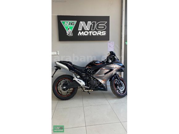 ARORA AR125