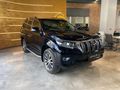 GRUP OTOMOBİL 2023 TOYOTA LAND CRUİSER PRADO 2.8 D4D BAYİ
