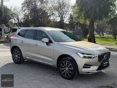 2020 VOLVO XC60 2.0B4 CAM TAVAN FULL ANINDA KREDİ