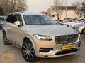 KIVANÇDAN 2021 VOLVO XC90 B5/360°KAMERA/HARMAN KARDON/AİR/OTONOM