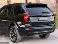 HATASIZ BOYASIZ 2025 MODEL İLK ELDEN PLUS DARK
