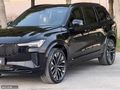 HATASIZ BOYASIZ 2025 MODEL İLK ELDEN PLUS DARK