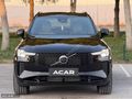 HATASIZ BOYASIZ 2025 MODEL İLK ELDEN PLUS DARK