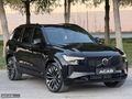 HATASIZ BOYASIZ 2025 MODEL İLK ELDEN PLUS DARK