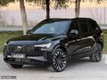 HATASIZ BOYASIZ 2025 MODEL İLK ELDEN PLUS DARK