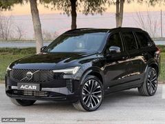 HATASIZ BOYASIZ 2025 MODEL İLK ELDEN PLUS DARK