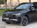 HATASIZ BOYASIZ 2025 MODEL İLK ELDEN PLUS DARK