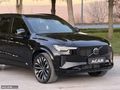 HATASIZ BOYASIZ 2025 MODEL İLK ELDEN PLUS DARK