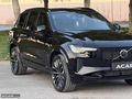 HATASIZ BOYASIZ 2025 MODEL İLK ELDEN PLUS DARK