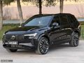 HATASIZ BOYASIZ 2025 MODEL İLK ELDEN PLUS DARK