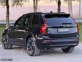 HATASIZ BOYASIZ 2025 MODEL İLK ELDEN PLUS DARK