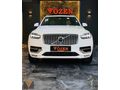 VOLVO XC90 2.0 B5 AWD İNSCRİPTİON 7 KOLTUK