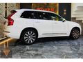 VOLVO XC90 2.0 B5 AWD İNSCRİPTİON 7 KOLTUK