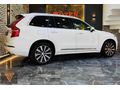 VOLVO XC90 2.0 B5 AWD İNSCRİPTİON 7 KOLTUK