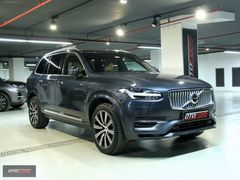 2021 VOLVO XC90 T8 RECHARGE INSCRIPTION PILOT ASIST HARMAN KARDN