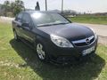 Sahibinden Opel Vectra 1.6 Elegance 2007 Model 