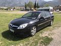 Sahibinden Opel Vectra 1.6 Elegance 2007 Model 