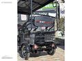 ERS OTOMOTİV+BAYİİ'DEN STMAX ELIT 960 (3 RENK SEÇENEĞİ)