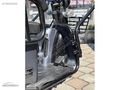 ERS OTOMOTİV+BAYİİ'DEN STMAX ELIT 960 (3 RENK SEÇENEĞİ)