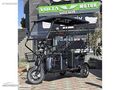 ERS OTOMOTİV+BAYİİ'DEN STMAX ELIT 960 (3 RENK SEÇENEĞİ)