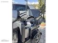 ERS OTOMOTİV+BAYİİ'DEN STMAX ELIT 960 (3 RENK SEÇENEĞİ)