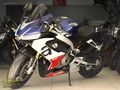 APRİLLA RS 660 K.K VADE FARKSIZ 6 TAKSİT