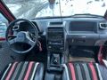 Sahibinden Suzuki Vitara VX 1990 Model