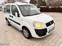 2012 FİAT DOBLO 1.3 MULTIJET SAFELINE ÇİFT SÜRGÜ BEYAZ 350.km