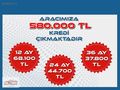 KARTA 12AY TAKSİT 2017 FORD TRANSIT CUSTOM 310S