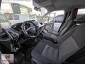 KARTA 12AY TAKSİT 2017 FORD TRANSIT CUSTOM 310S