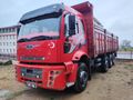 5 YILLIK SAHİBİNDEN FORD CARGO