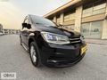 2016 CADDY EXCLUSIVE-ISITMA-KATLANIR AYNA-GERİ GÖRÜŞ-1 LOKALBOYA