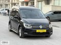 2016 CADDY EXCLUSIVE-ISITMA-KATLANIR AYNA-GERİ GÖRÜŞ-1 LOKALBOYA