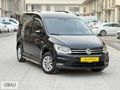2016 CADDY EXCLUSIVE-ISITMA-KATLANIR AYNA-GERİ GÖRÜŞ-1 LOKALBOYA