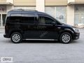 2016 CADDY EXCLUSIVE-ISITMA-KATLANIR AYNA-GERİ GÖRÜŞ-1 LOKALBOYA