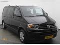 ADAŞAH'TAN 2013 OTOMAİK CARAVELLE 9+1 / KREDİ / K.KART 12 AY