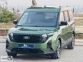 GLS ÖZDAŞ 2.EL | 2024 MODEL FORD TOURNEO COURIER 1.5 TITANIUM