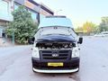 ÖZEN OTOMOTİV DEN ORJ RAFLI 2012 MODEL ÇİFT TEKER HATASIZ