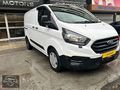 SET MOTORS FORT CUSTOM PANEL VAN