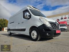 PARILTI OTO'DAN 2014 MASTER FRİGORİFİK SOĞUTUCULU 13M3 L3H2