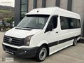 KORKMAZLAR | 2017 VOLKSWAGEN CRAFTER 14+1 MİNİBÜS